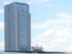 合肥市正式啟動(dòng)“十四五”規(guī)劃編制工作！