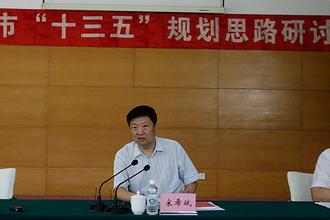 哈爾濱市、成都市政協(xié)協(xié)商建言“十三五”規(guī)劃