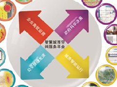 固原經(jīng)濟(jì)開發(fā)區(qū)管委會成立工作專班推進(jìn)重點項目建設(shè)