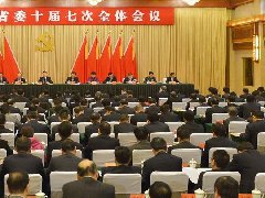 安徽推進建設“一圈五區(qū)”，承接產(chǎn)業(yè)規(guī)劃集聚區(qū)