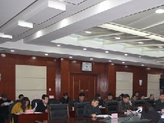 黑龍江省中醫(yī)藥產業(yè)發(fā)展規(guī)劃