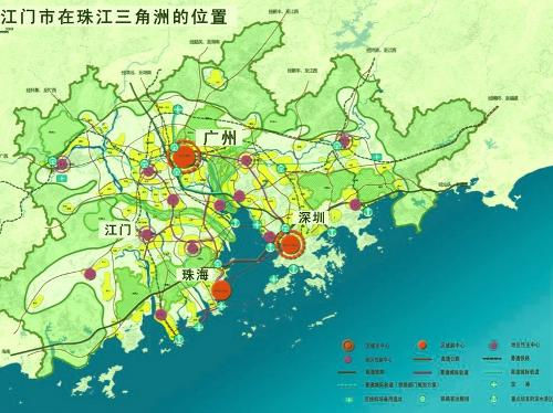 建言江門“十三五”產業(yè)發(fā)展