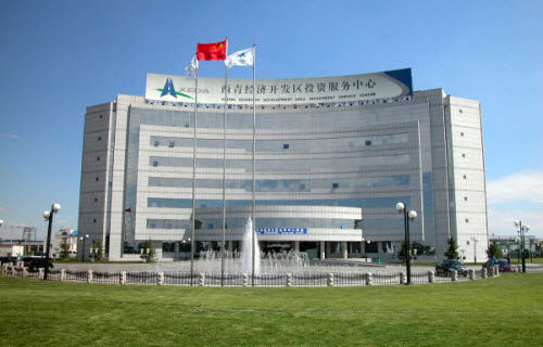 西青開發(fā)區(qū)：構(gòu)建“5+2”模式建設(shè)一流國家級(jí)開發(fā)區(qū)