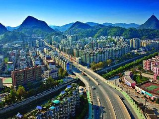 貴陽市花溪區(qū)、經(jīng)開區(qū)一體化建設(shè)大數(shù)據(jù)產(chǎn)業(yè)發(fā)展引領(lǐng)區(qū)