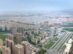 濱州陽信縣征集2020年縣政府工作報告、民生實事、“十四五”規(guī)劃意見和建議