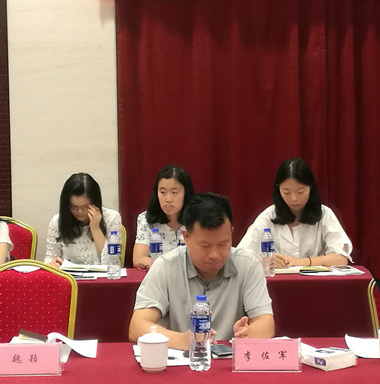 “申報(bào)之意不在名，在乎發(fā)展戰(zhàn)略也”——安徽滁州高新區(qū)創(chuàng)建國家高新區(qū)專家咨詢會順利召開
