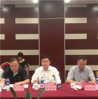 “申報(bào)之意不在名，在乎發(fā)展戰(zhàn)略也”——安徽滁州高新區(qū)創(chuàng)建國家高新區(qū)專家咨詢會順利召開