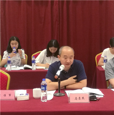 “申報(bào)之意不在名，在乎發(fā)展戰(zhàn)略也”——安徽滁州高新區(qū)創(chuàng)建國家高新區(qū)專家咨詢會順利召開