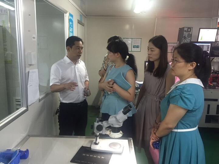 “湘軍故里，鋼鐵新城”我院助力婁底市開啟創(chuàng)新發(fā)展新篇章