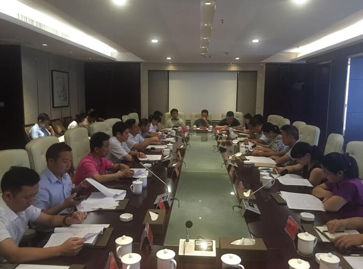 “湘軍故里，鋼鐵新城”我院助力婁底市開啟創(chuàng)新發(fā)展新篇章