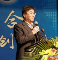 劉世錦、許偉：嚴(yán)重過剩行業(yè)減產(chǎn)轉(zhuǎn)型、提質(zhì)增效的思路與建議