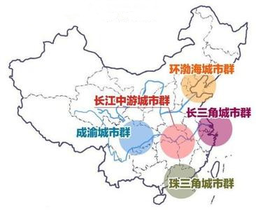 肖金成：中國區(qū)域發(fā)展新目標(biāo)、新戰(zhàn)略、新舉措