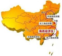 中國如何擦亮“銹帶”地區(qū)經(jīng)濟？