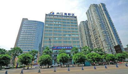 以升促建內(nèi)江高新區(qū)加速啟動創(chuàng)新驅動主引擎