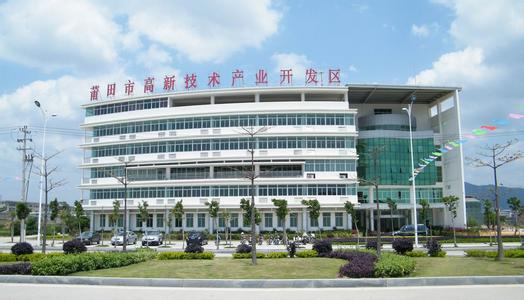 高新技術力促經(jīng)濟發(fā)展 服務企業(yè)助推轉型升級