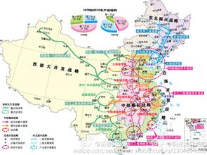 國(guó)家發(fā)展改革委關(guān)于印發(fā)貫徹落實(shí)區(qū)域發(fā)展戰(zhàn)略促進(jìn)區(qū)域協(xié)調(diào)發(fā)展的指導(dǎo)意見(jiàn)的