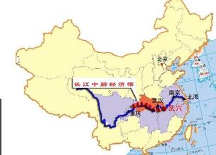 創(chuàng)新區(qū)域協(xié)調發(fā)展新機制——從長江經(jīng)濟帶建設看區(qū)域協(xié)調發(fā)展
