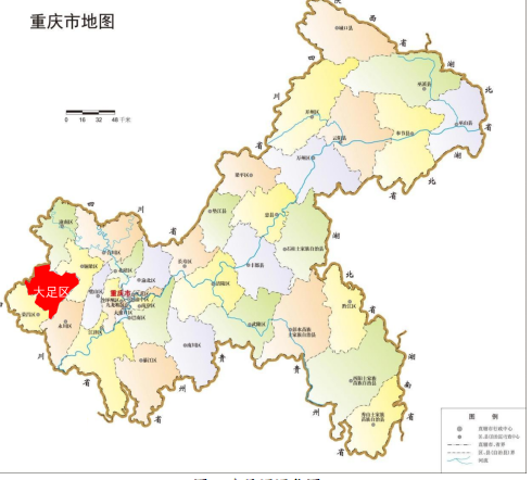 提升產(chǎn)業(yè)發(fā)展能級(jí)，大足高新區(qū)按下特色品牌發(fā)展“快進(jìn)鍵”