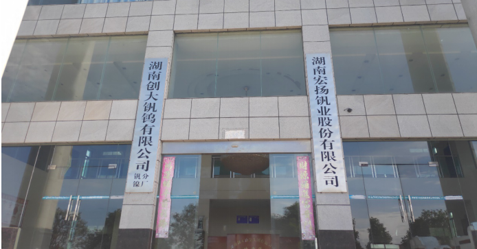 培育先進(jìn)制造業(yè)集群，動力城為全球動力加油