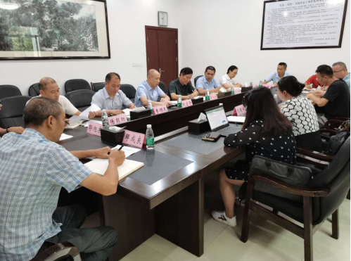積極謀劃“十四五”科技創(chuàng)新，衡陽全力打造現(xiàn)代產(chǎn)業(yè)強市