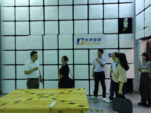 積極謀劃“十四五”科技創(chuàng)新，衡陽全力打造現(xiàn)代產(chǎn)業(yè)強市
