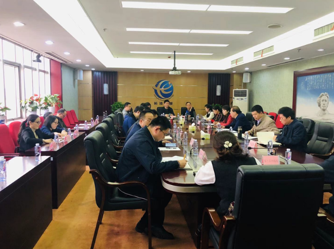 擔負新時代使命任務(wù)，長沙科技創(chuàng)新高地加速崛起