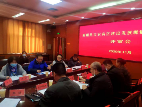 面向新時代召喚,新疆昌吉農(nóng)高區(qū)建設(shè)按下“快進鍵”
