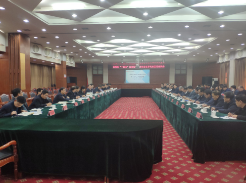 堅持開門問策、問計于民，臨淄區(qū)“十四五”規(guī)劃征求社會意見座談會成功舉辦