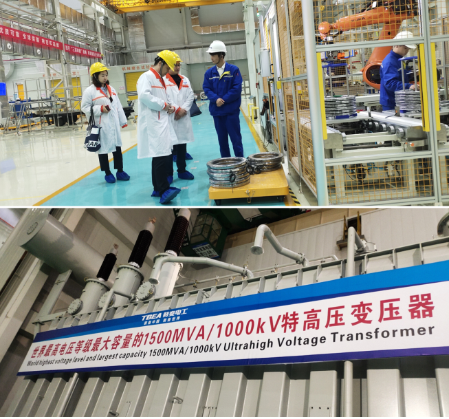 統(tǒng)籌全省輸變電產(chǎn)業(yè)要素，衡陽市傾力打造國家先進(jìn)制造業(yè)集群