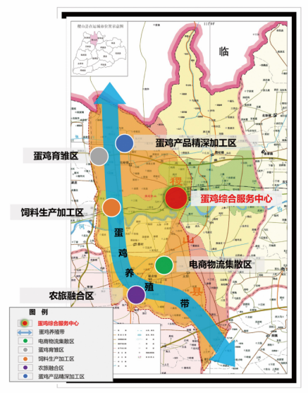 山西省稷山縣國家現代農業(yè)產業(yè)園