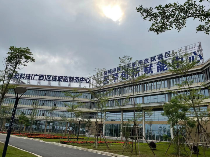 “西南門戶、邊陲明珠”，防城港高新區(qū)肩負(fù)起“十四五”新使命