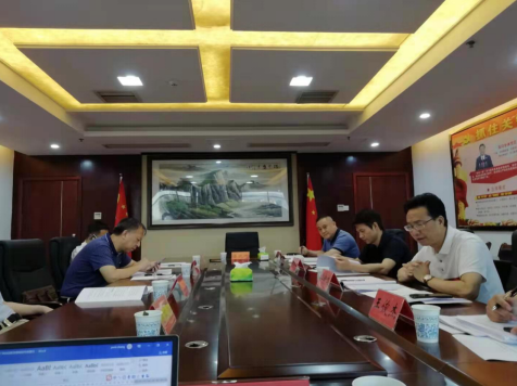 綠色轉(zhuǎn)型、創(chuàng)新驅(qū)動，郴州高標準建設國家可持續(xù)發(fā)展議程創(chuàng)新示范區(qū)