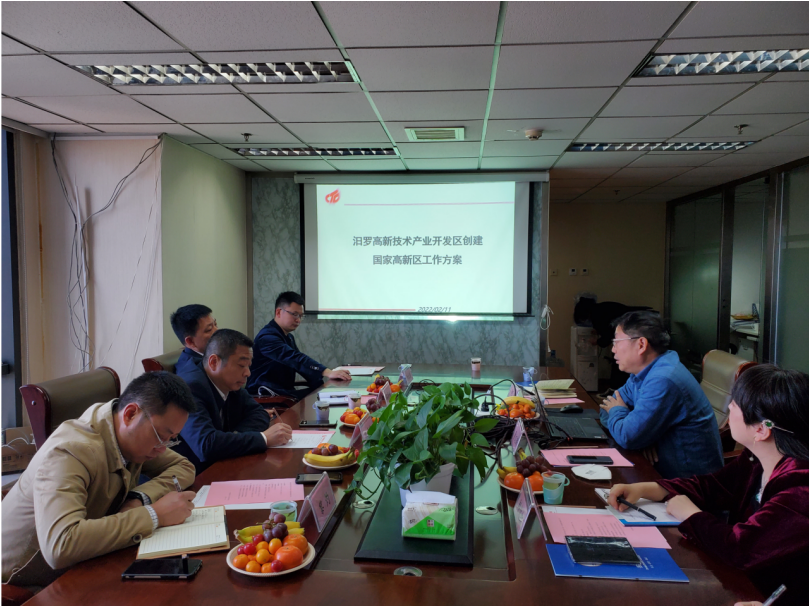 “一主一特”產(chǎn)業(yè)結(jié)構(gòu)鮮明，汨羅高新區(qū)謀劃“以升促建”國家高新區(qū)