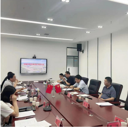 先憂后樂 團結求索——汨羅江畔“新”潮涌，高科新城“創(chuàng)”新篇