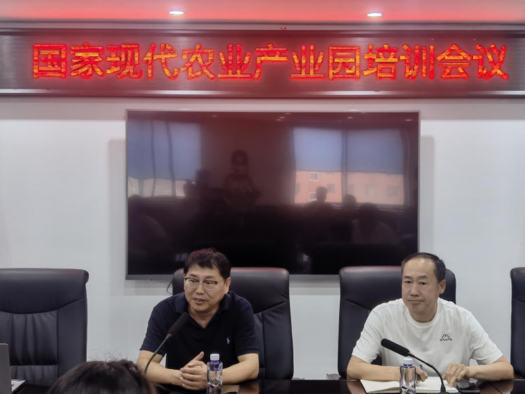 李文輝院長受邀做專題培訓，為蓋州市國家現(xiàn)代農(nóng)業(yè)產(chǎn)業(yè)園建設把脈定向
