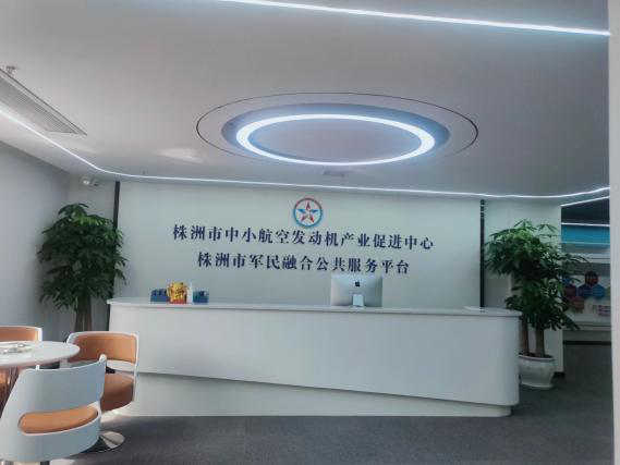 株洲中小航空發(fā)動機產(chǎn)業(yè)崛起，向世界級產(chǎn)業(yè)集群大步邁進！
