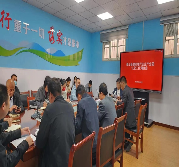 再創(chuàng)佳績！我院助力創(chuàng)建的山西兩家國家現(xiàn)代農業(yè)產業(yè)園認定成功