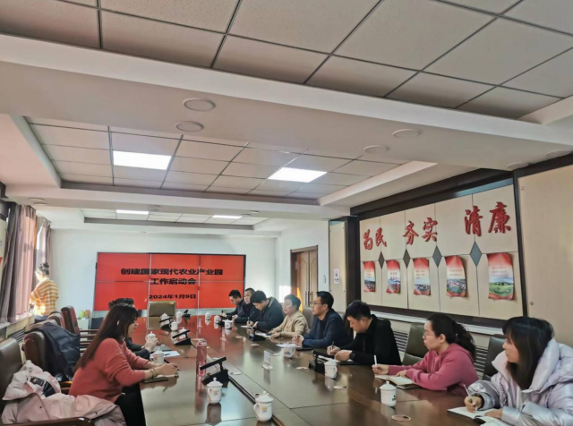 攜大豆和奶業(yè)全鏈條發(fā)展優(yōu)勢，內蒙古科右前旗全力創(chuàng)建國家現(xiàn)代農業(yè)產業(yè)園