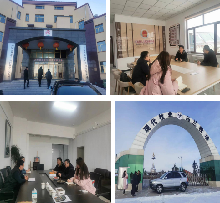 攜大豆和奶業(yè)全鏈條發(fā)展優(yōu)勢，內蒙古科右前旗全力創(chuàng)建國家現(xiàn)代農業(yè)產業(yè)園