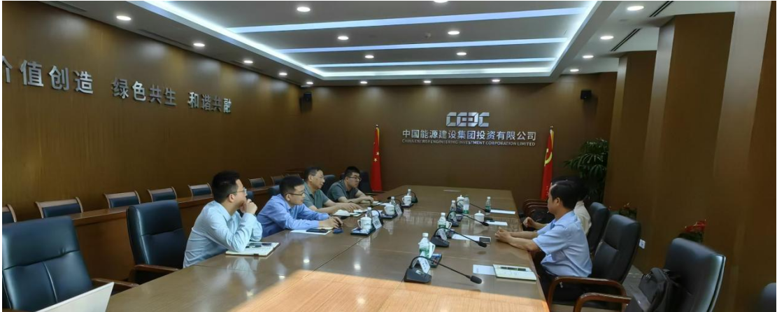 我院攜手中國(guó)能源建設(shè)集團(tuán)投資有限公司， 達(dá)成“專(zhuān)業(yè)智庫(kù)+重量項(xiàng)目”地方服務(wù)計(jì)劃