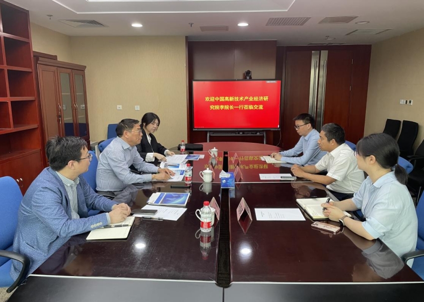 我院走入中國檢驗認證集團—— 共謀資源專業(yè)化整合，服務(wù)地方高質(zhì)量發(fā)展